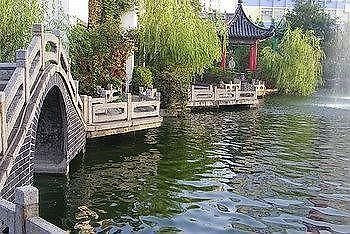 شي نان Ji'Nan Peach Blossom Source Hotel المظهر الخارجي الصورة