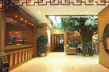 شي نان Ji'Nan Peach Blossom Source Hotel المظهر الخارجي الصورة