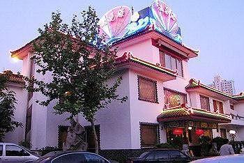 شي نان Ji'Nan Peach Blossom Source Hotel المظهر الخارجي الصورة