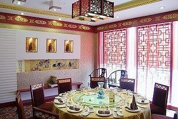 شي نان Ji'Nan Peach Blossom Source Hotel المظهر الخارجي الصورة